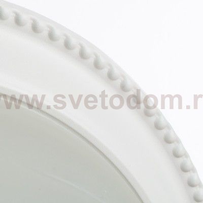 Светильник потолочный Arte lamp A1305PL-2WH Porch