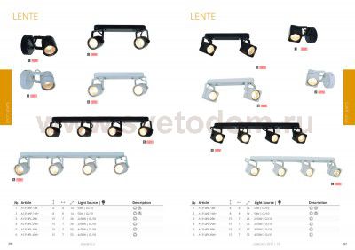 Светильник настенный черный A1310AP-1BK Arte lamp