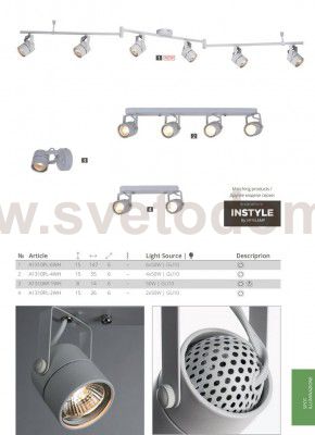 Светильник настенный поворотный с выключателем Arte lamp A1310AP-1WH LENTE