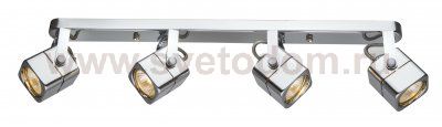 Светильник поворотный Arte Lamp A1314PL-4CC LENTE