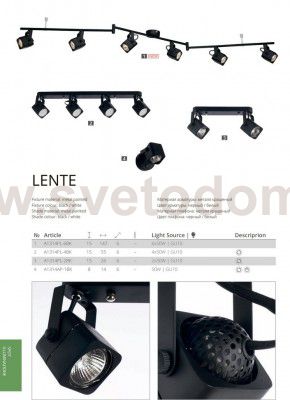 Светильник потолочный Arte lamp A1314PL-4BK LENTE
