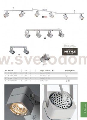 Светильник потолочный Arte lamp A1314PL-4WH LENTE