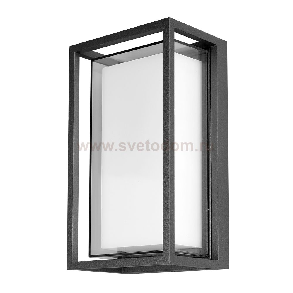Уличный светильник Arte Lamp A1332AL-1BK MENKAR