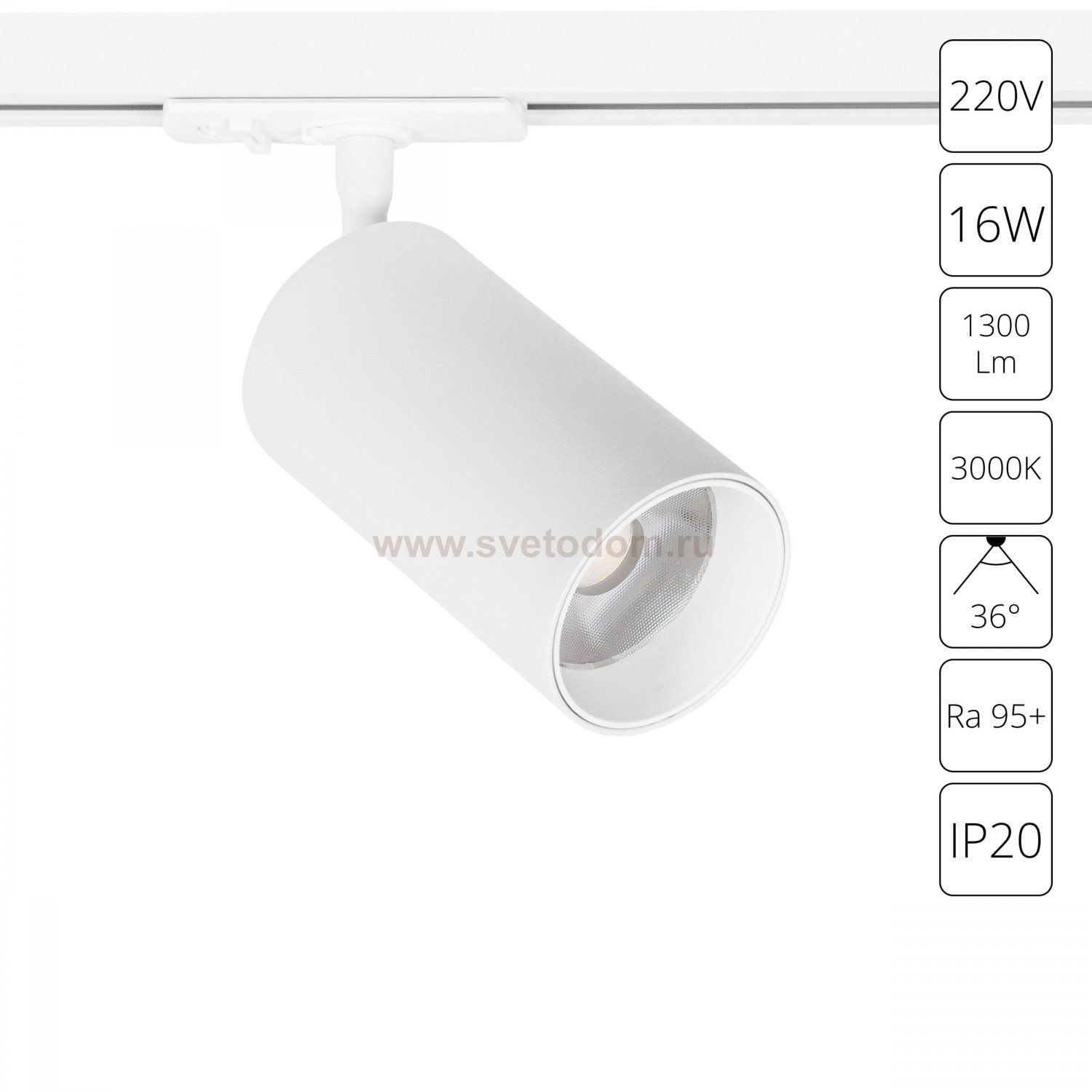 Однофазные Трековый светильник светодиодные Arte Lamp A1337PL-1WH AERO