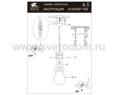 Подвесной светильник Arte lamp A1402SP-1SS Edison