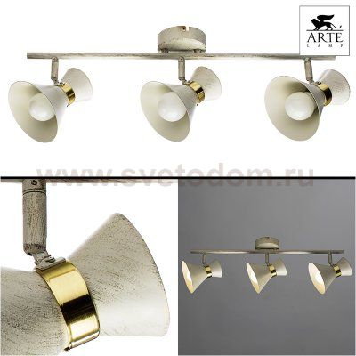 Светильник потолочный Arte lamp A1406PL-3WG BALTIMORE