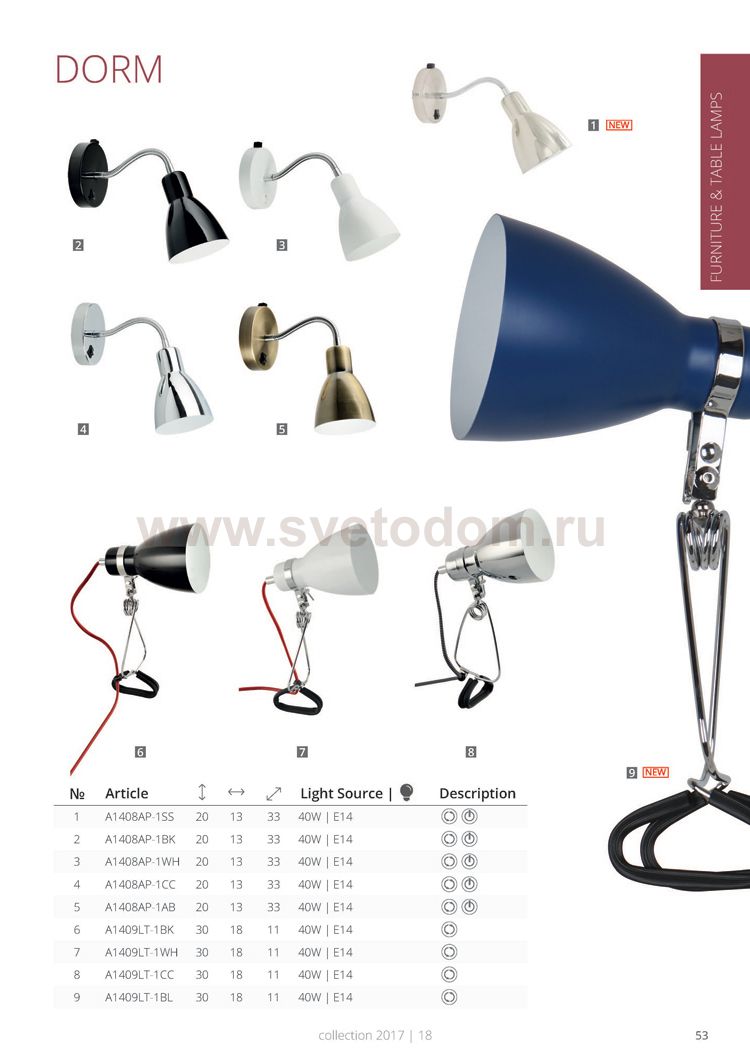 Настольная лампа Arte lamp A1409LT-1BL DORM