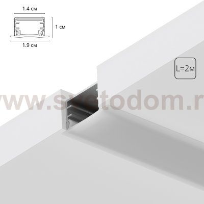 Профили для лент Arte Lamp A141005R INTEGRATION