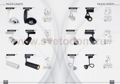 Светильник потолочный Arte lamp A5910PL-1WH TRACK LIGHTS