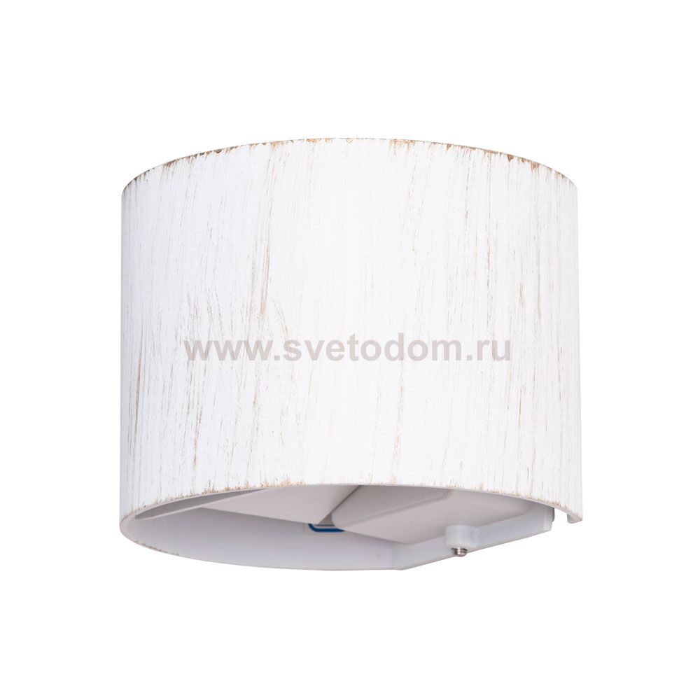 Светильник настенный Arte Lamp A1415AL-1WG RULLO