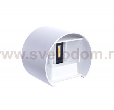 Светильник настенный белый Arte lamp A1415AL-1WH RULLO