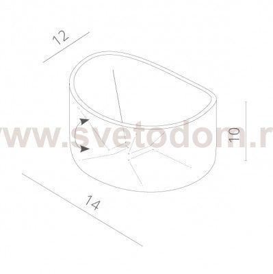 Светильник настенный Arte lamp A1415AL-1GY RULLO