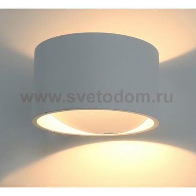 Светильник настенный Arte lamp A1417AP-1WH CERCHIO