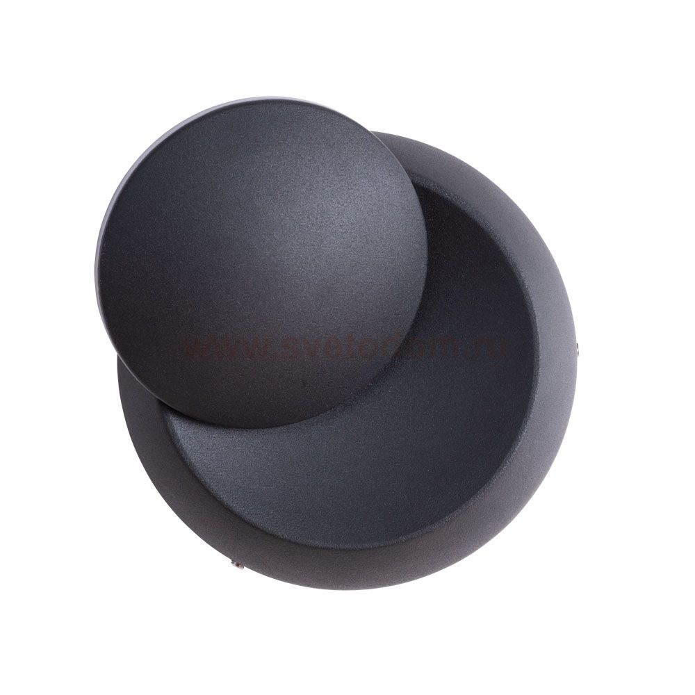 Светильник настенный Arte lamp A1421AP-1BK ECLIPSE
