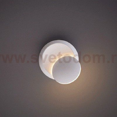 Светильник настенный диодный A1421AP-1WH Arte lamp ECLIPSE