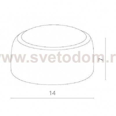 Светильник настенный диодный A1421AP-1WH Arte lamp ECLIPSE