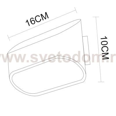 Светильник настенный Arte lamp A1428AP-1WH белый MANIGLIA