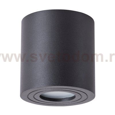 Светильник потолочный Arte lamp A1460PL-1BK GALOPIN