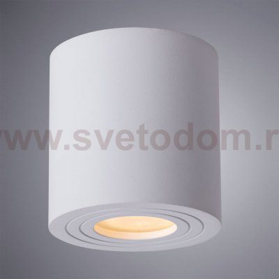 Светильник потолочный Arte lamp A1460PL-1WH GALOPIN