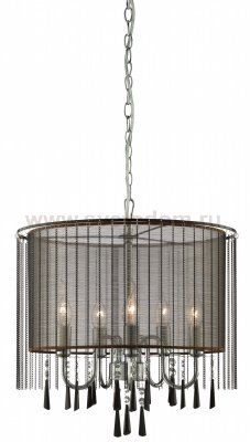 Люстра потолочная Arte lamp A1465SP-5CC Ambiente