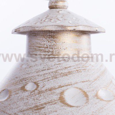 Светильник уличный Arte lamp A1466PA-1WG PRAGUE