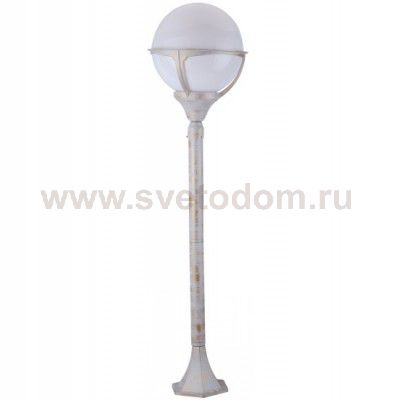 Светильник уличный шар Arte lamp A1496PA-1WG Monaco
