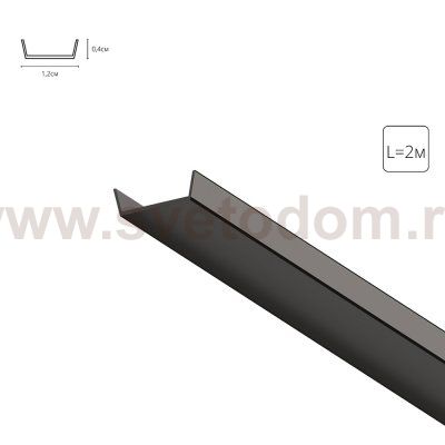 Комплектующие для профилей Arte Lamp A150606RS SURFACE