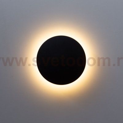 Светильник настенный Arte lamp A1506AP-1BK NIMBO