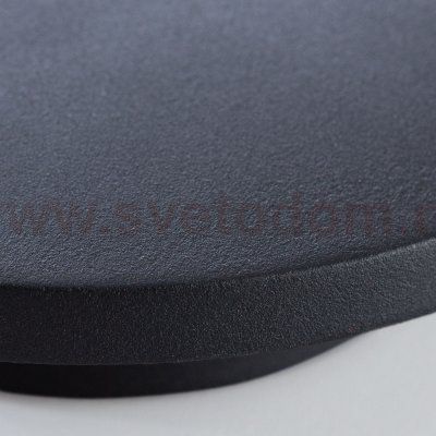 Светильник настенный Arte lamp A1506AP-1BK NIMBO