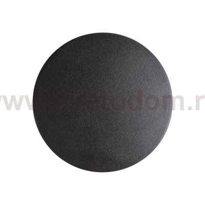 Светильник затмение Arte Lamp A1510AP-1BK черный NIMBO