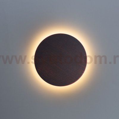 Светильник настенный Arte lamp A1510AP-1RI NIMBO