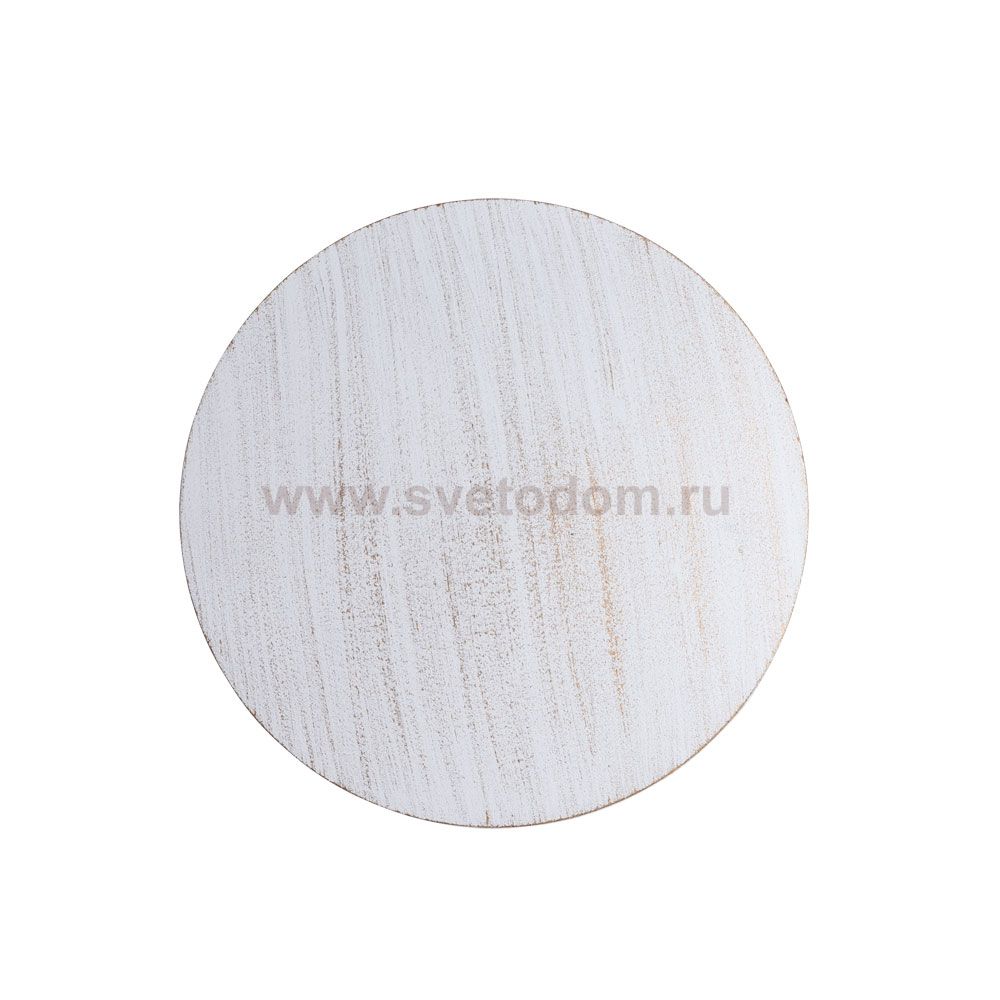 Светильник настенный Arte lamp A1510AP-1WG NIMBO