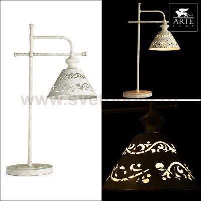 Светильник настольный Arte lamp A1511LT-1WG Kensington