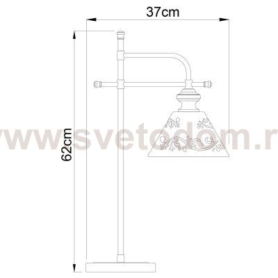 Светильник настольный Arte lamp A1511LT-1WG Kensington