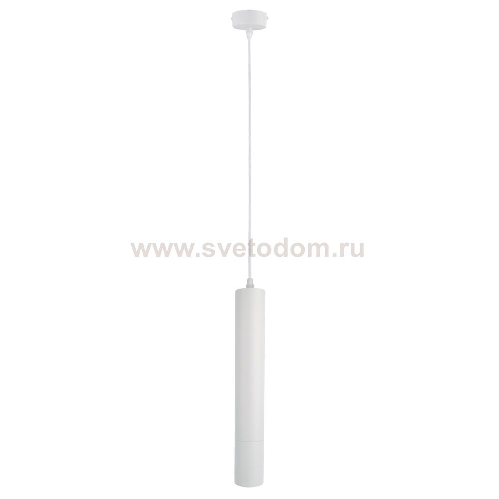 Светильник подвесной Arte Lamp A1520SP-1WH RIDGET