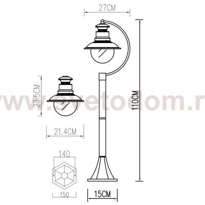 Светильник уличный Arte lamp A1523PA-1BN Amsterdam