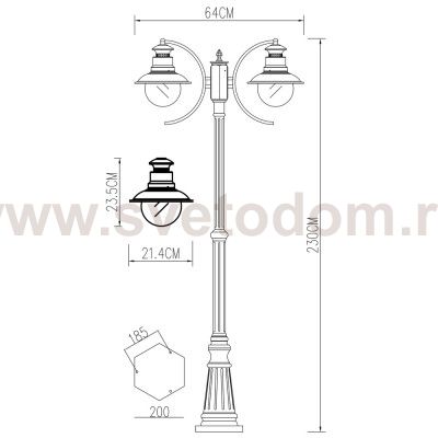 Светильник уличный Arte lamp A1523PA-2WG Amsterdam