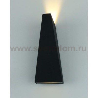 Светильник уличный Arte lamp A1524AL-1GY COMETA