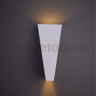 Уличный светильник Arte lamp A1524AL-1WH COMETA