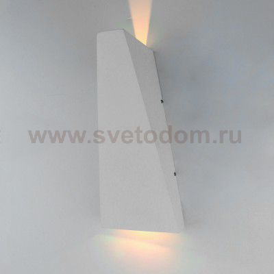 Уличный светильник Arte lamp A1524AL-1WH COMETA
