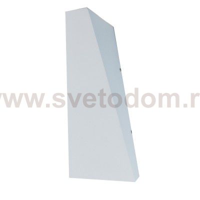 Уличный светильник Arte lamp A1524AL-1WH COMETA