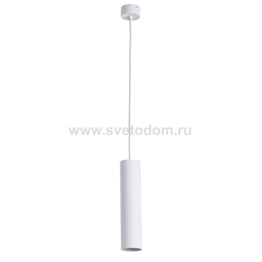 Светильник подвесной Arte Lamp A1524SP-1WH белый SIRIUS