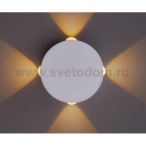 Светильник настенный Arte lamp A1525AP-1WH TAMBURELLO