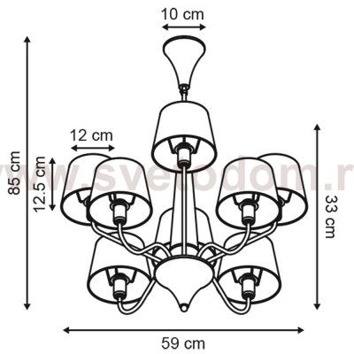 Люстра белая Arte Lamp A1528LM-5WH GRACIA