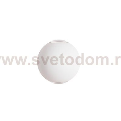Светильник Arte lamp A1544AL-2WH CONRAD