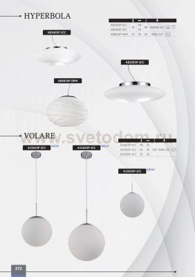 Светильник подвесной шар 300 мм Arte lamp A1562SP-1CC VOLARE