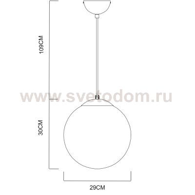 Плафон зеркальный шар 300мм (100мм посадка) Arte lamp A1582SP Galactica