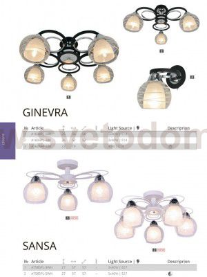 Светильник настенный Arte lamp A1604AP-1BK Ginevra
