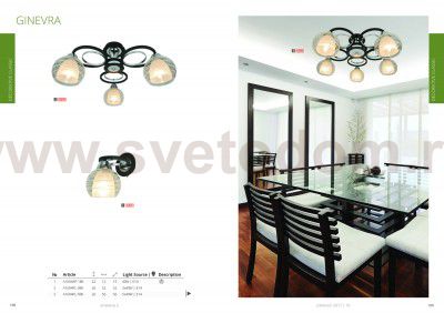Люстра потолочная Arte lamp A1604PL-3BK Ginevra