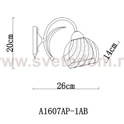 Светильник настенный Arte lamp A1607AP-1AB Dolcemente